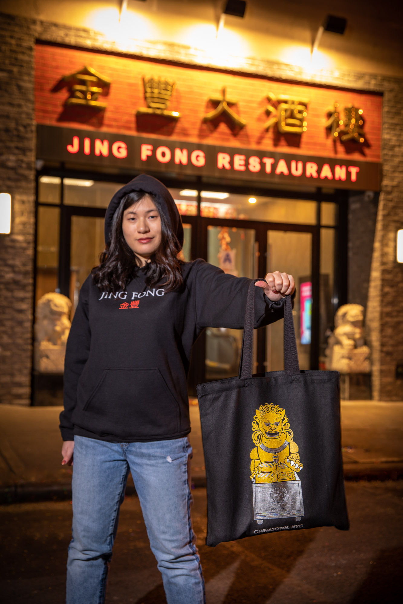 Posing outside of Jing Fong restaurant in NYC